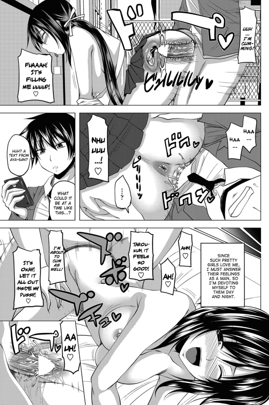 Hentai Manga Comic-Love Relation-Chapter 3-3